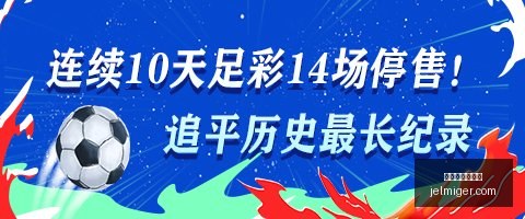 蔚来盈利表,现分析,营收激增,世界杯夺冠热门官网,世界杯夺冠热门直播,世界杯夺冠热门App下载,世界杯夺冠热门网页版,世界杯夺冠热门全站入口