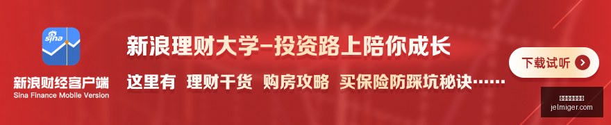 蔚来盈利表,现分析,营收激增,世界杯夺冠热门官网,世界杯夺冠热门直播,世界杯夺冠热门App下载,世界杯夺冠热门网页版,世界杯夺冠热门全站入口
