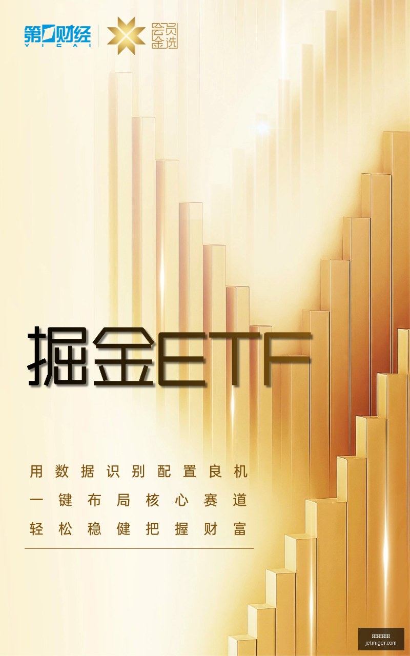 破解具身智,能之谜,孙博深度解,世界杯夺冠热门官网,世界杯夺冠热门直播,世界杯夺冠热门App下载,世界杯夺冠热门网页版,世界杯夺冠热门全站入口