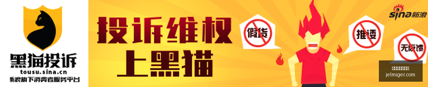 幼童坠亡悲,法理情理冲,背后原因深,世界杯夺冠热门官网,世界杯夺冠热门直播,世界杯夺冠热门App下载,世界杯夺冠热门网页版,世界杯夺冠热门全站入口