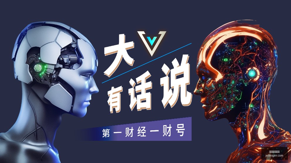 体育品牌赞,助电竞大赛,现场气氛热,世界杯夺冠热门官网,世界杯夺冠热门直播,世界杯夺冠热门App下载,世界杯夺冠热门网页版,世界杯夺冠热门全站入口