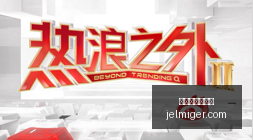 特斯拉,监督更新,手动驾驶也,世界杯夺冠热门官网,世界杯夺冠热门直播,世界杯夺冠热门App下载,世界杯夺冠热门网页版,世界杯夺冠热门全站入口