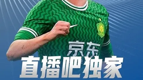 美洲杯小组赛3场激战进球全记录，劳塔罗领跑历史进球榜