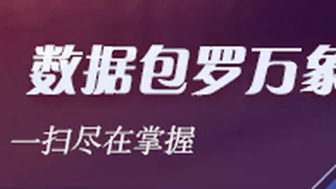 恩比德领衔盘点最不划算，世界杯夺冠热门直播，合同，吹杨、莫兰特上榜，米切尔等球星引关注