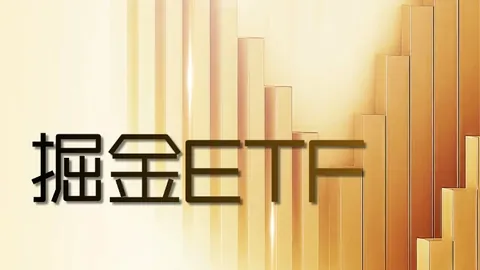 破解具身智能之谜世界杯夺冠热门官网：孙博深度解析三大技术挑战