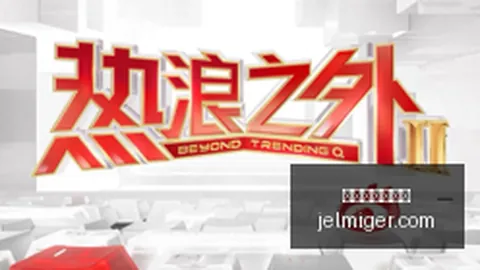 普贝尔力克姆巴，世界杯夺冠热门网页版，佩，金球奖对手精彩瞬间大赏