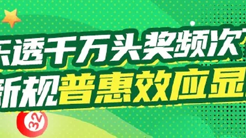 荣耀电竞新品亮相，黑科技引领电竞潮流