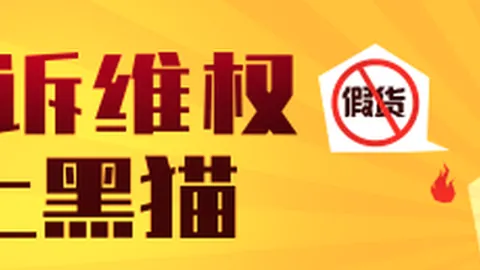腾讯电竞新规发，世界杯夺冠热门全站入口，布，战队备战新赛季_628